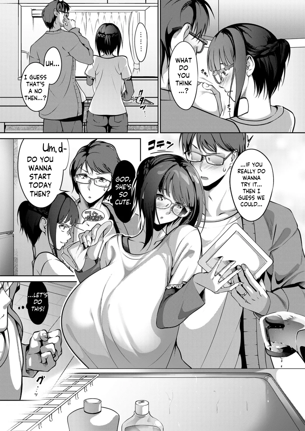 Ninkatsu Polynesian Sex - Page 7