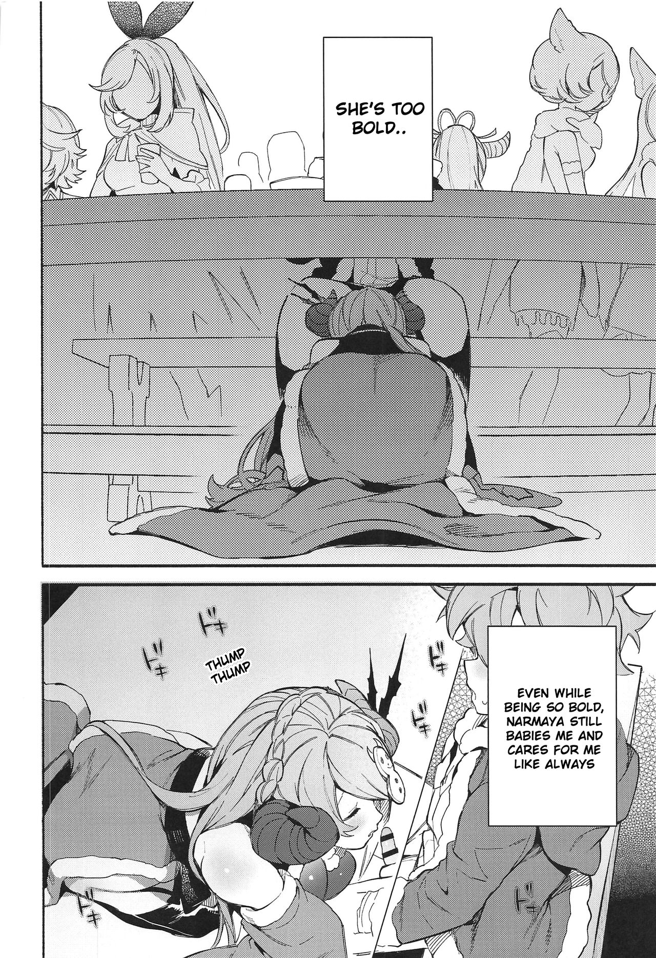 Motto! Narmaya Attack!! - Page 7