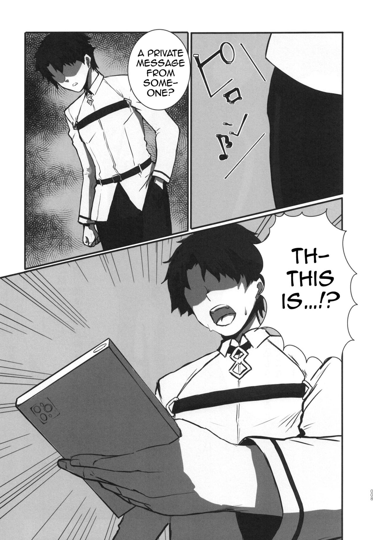 Bakunyuu no Tenshi Nightingale AVDebut! - Page 7