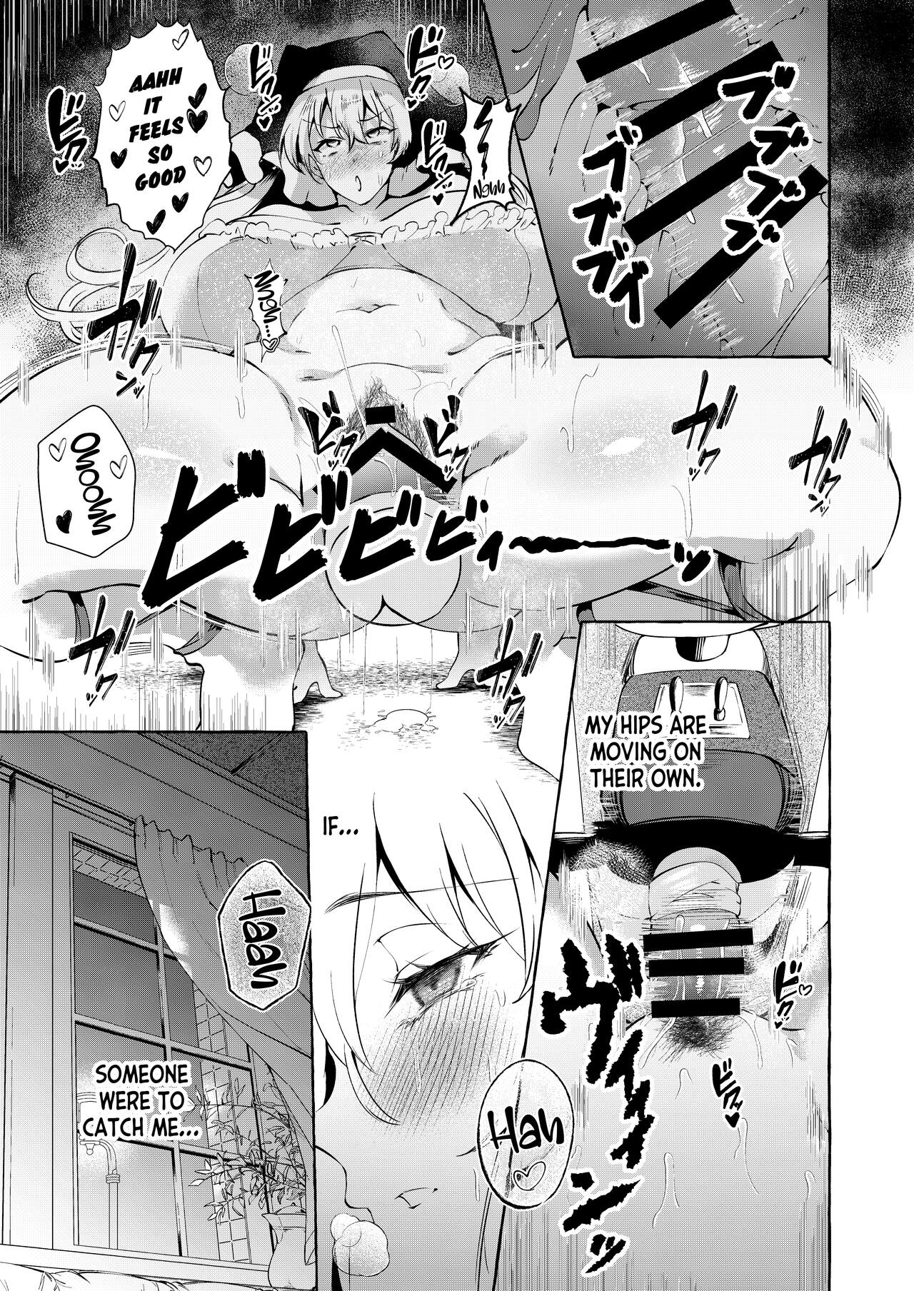 Mousou ni Karada o Yudanete - Page 8