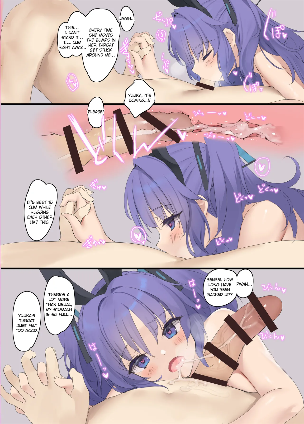 NoaYuu Bunny - Page 8
