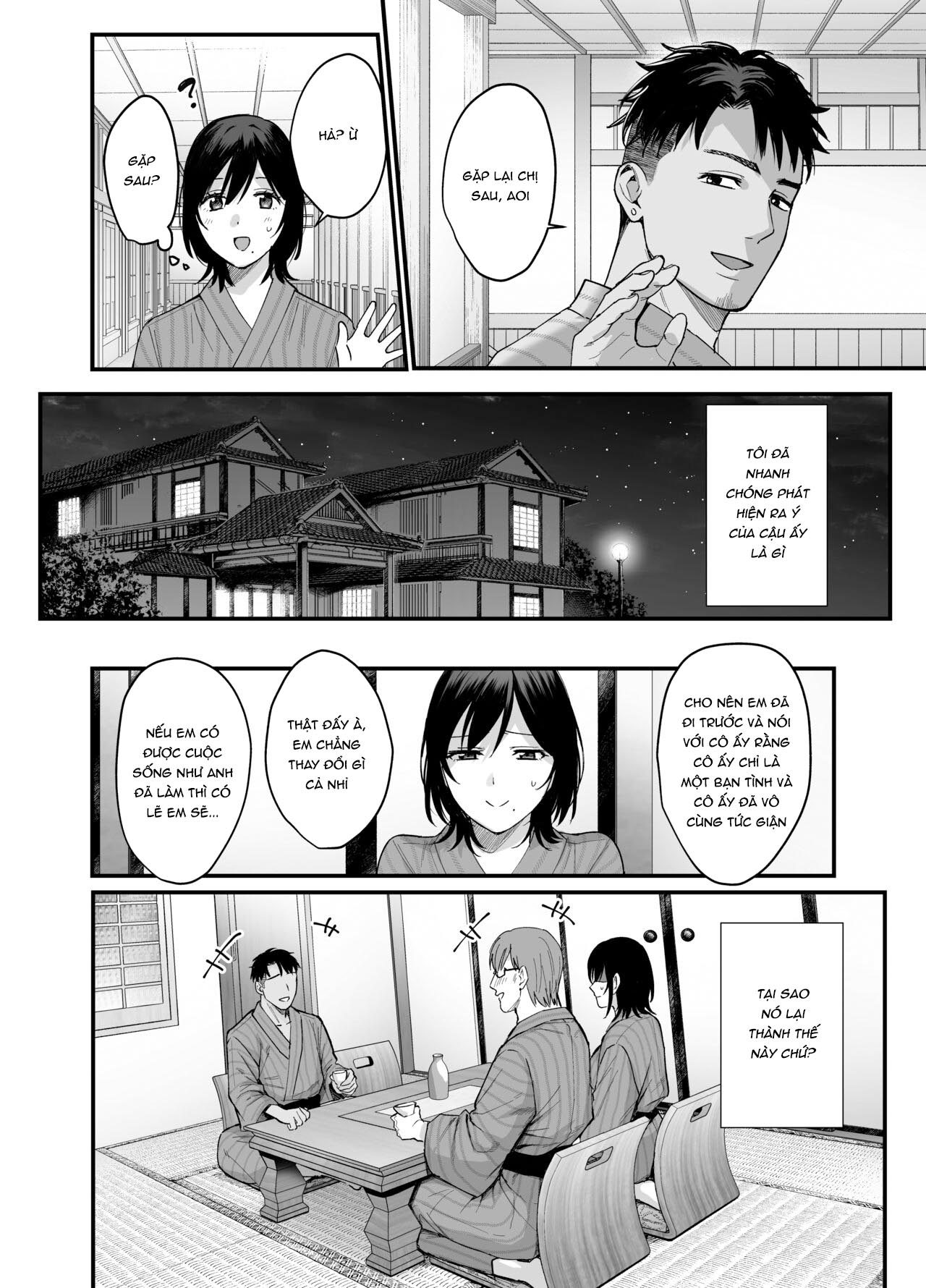 Mesunoyado ~Tsuma wa Midare Kegasareru~ - Page 8