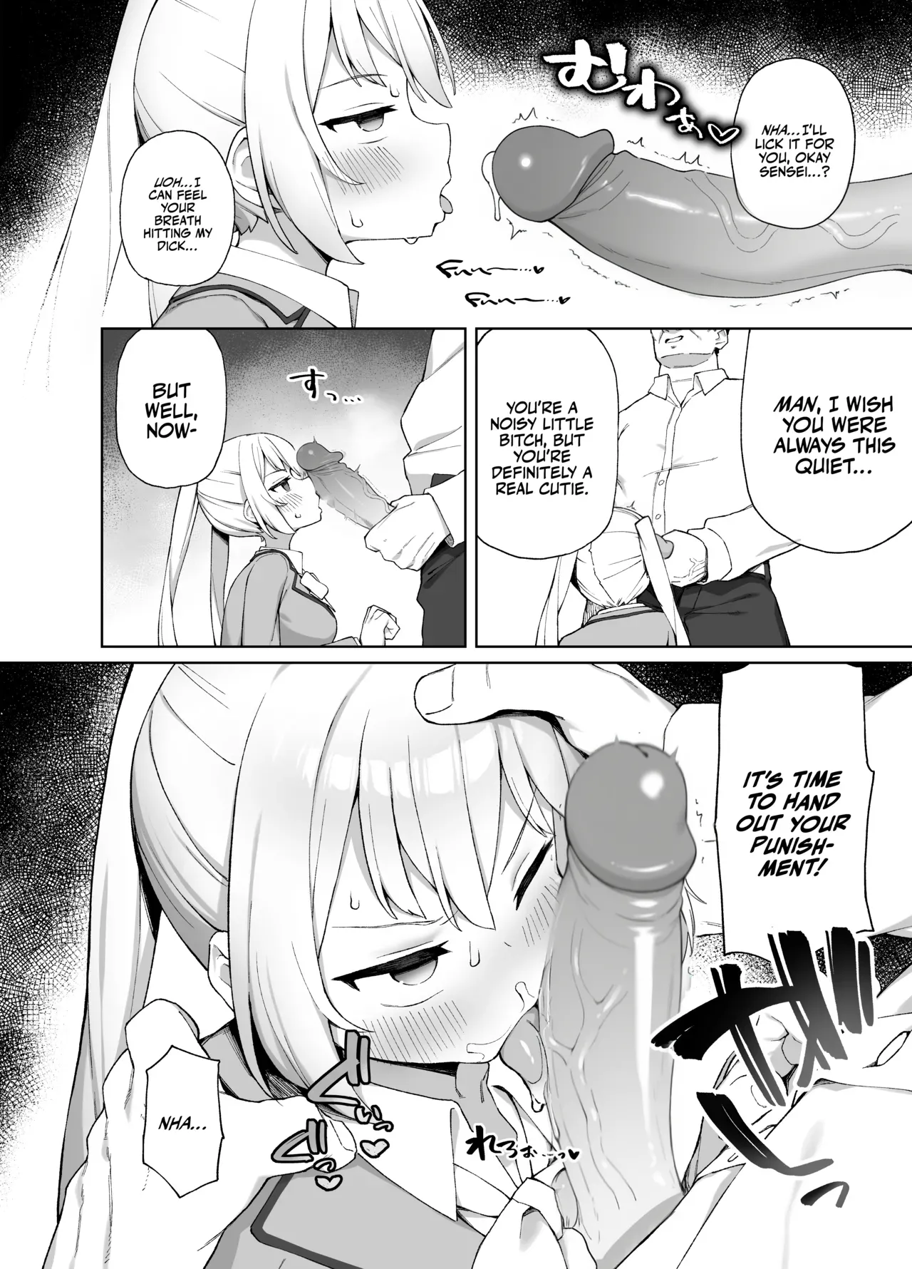 Saimin Seikyouiku - Page 9