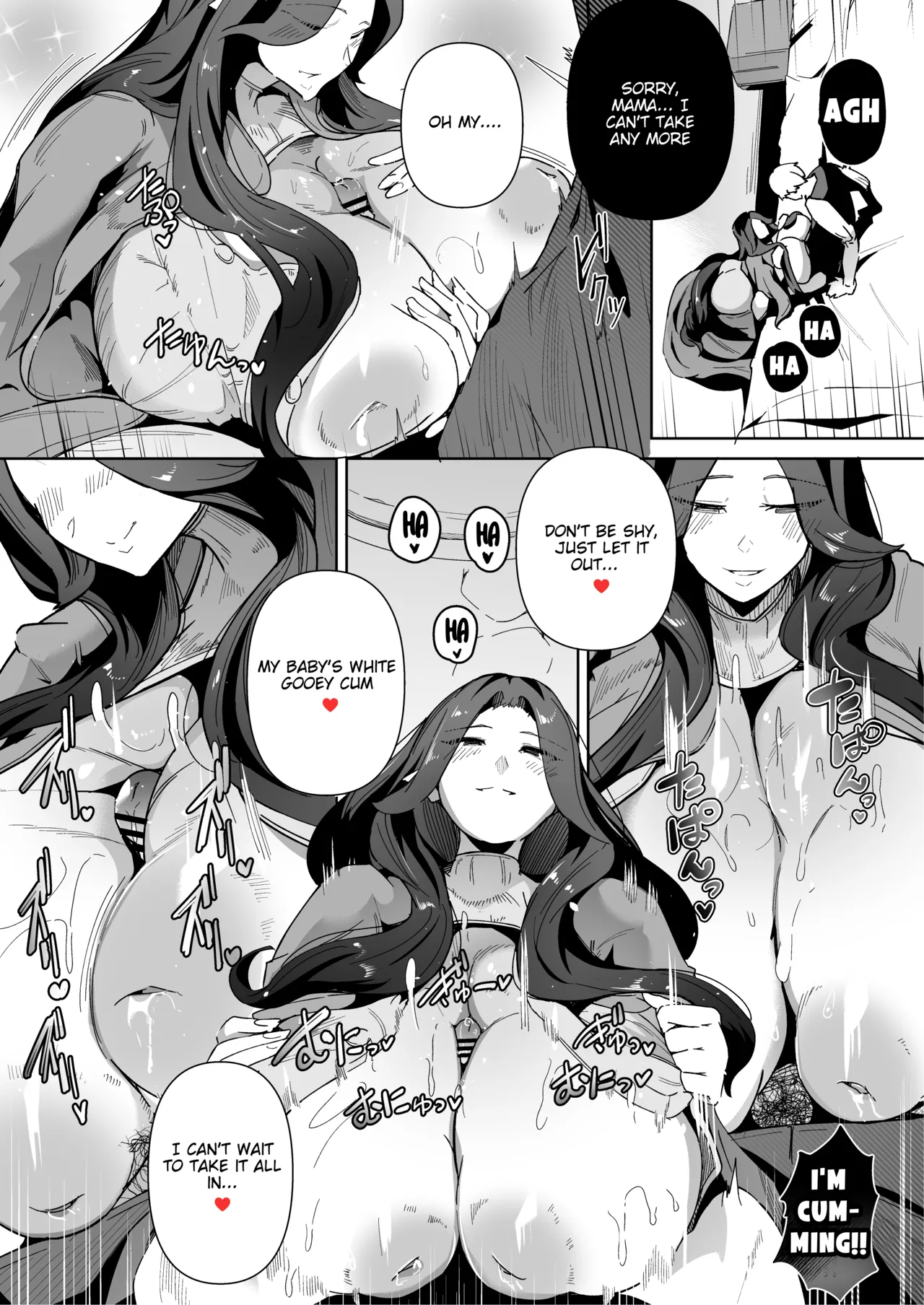 Elf no Youbo - Page 9