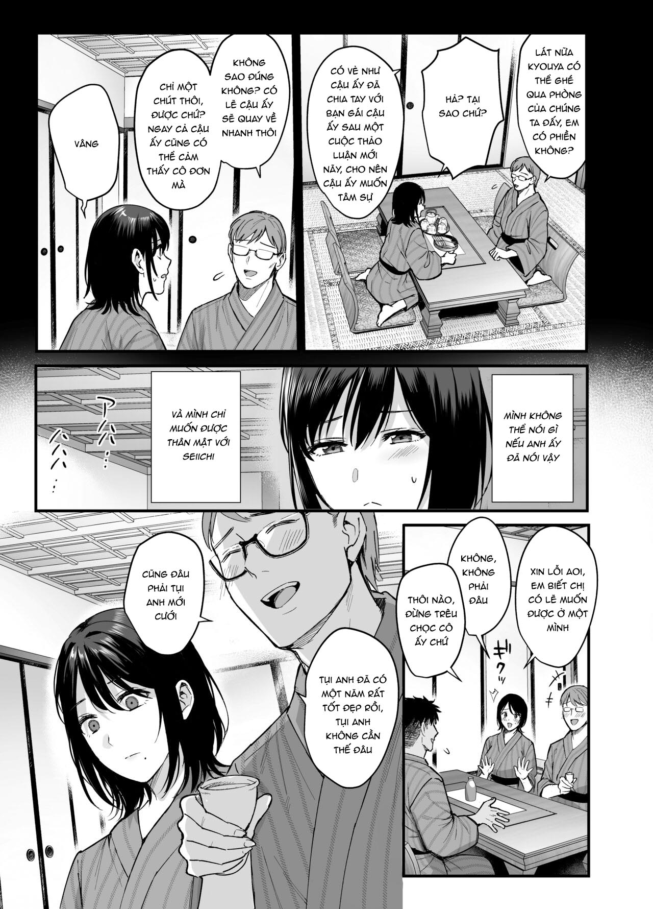 Mesunoyado ~Tsuma wa Midare Kegasareru~ - Page 9