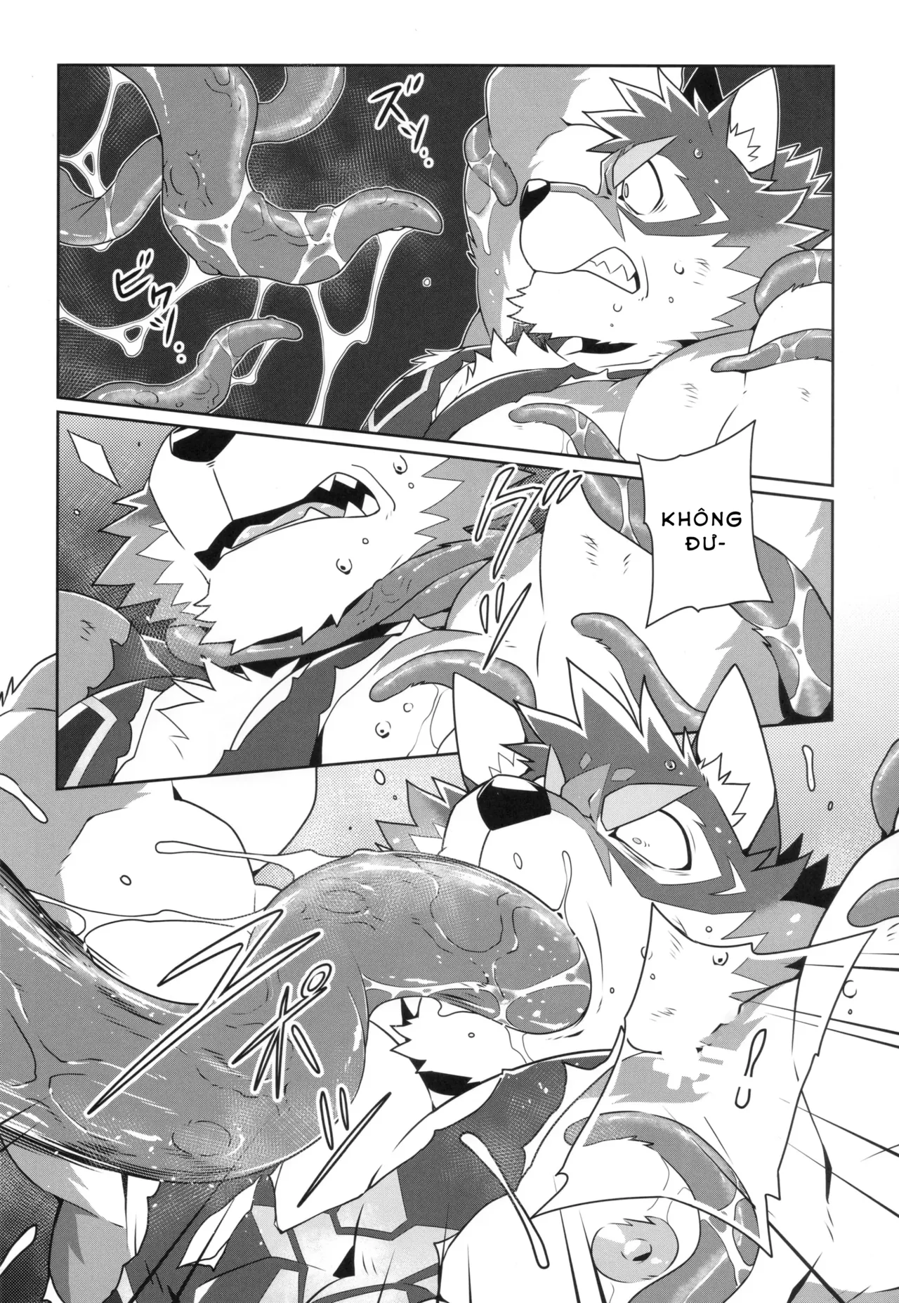 Eiyuu To Yamien | ANH HÙNG VÀ VỰC THẮM - Page 9