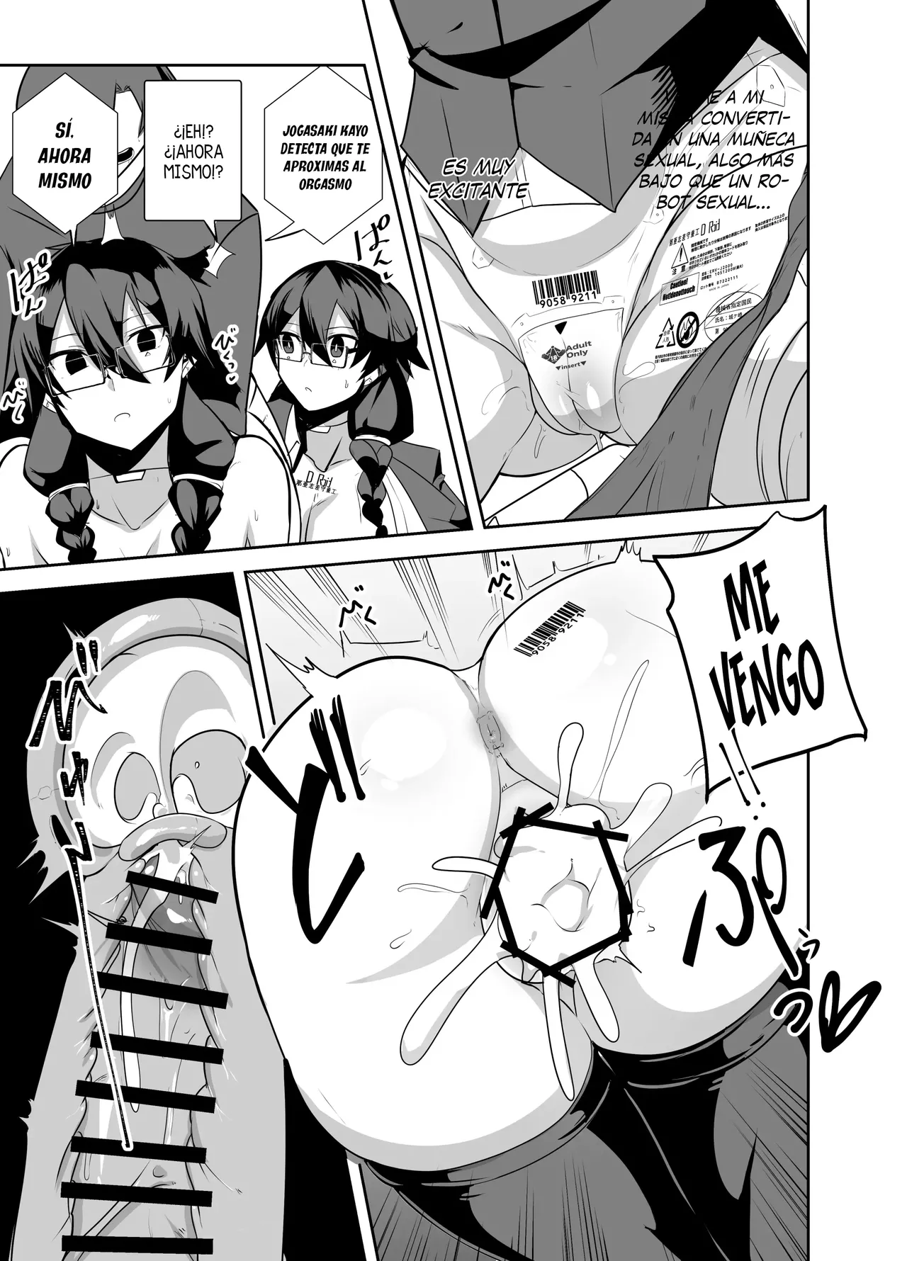 Android no Osananajimi Tachi to Chitsu Onahoecchi Suru Hanashi | Sexo con el Onahole de mis Amigas Androides de la Infancia - Page 10