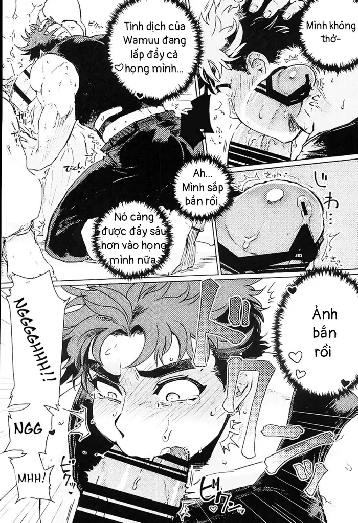 Namete Sawatte Kamanaide - Page 10