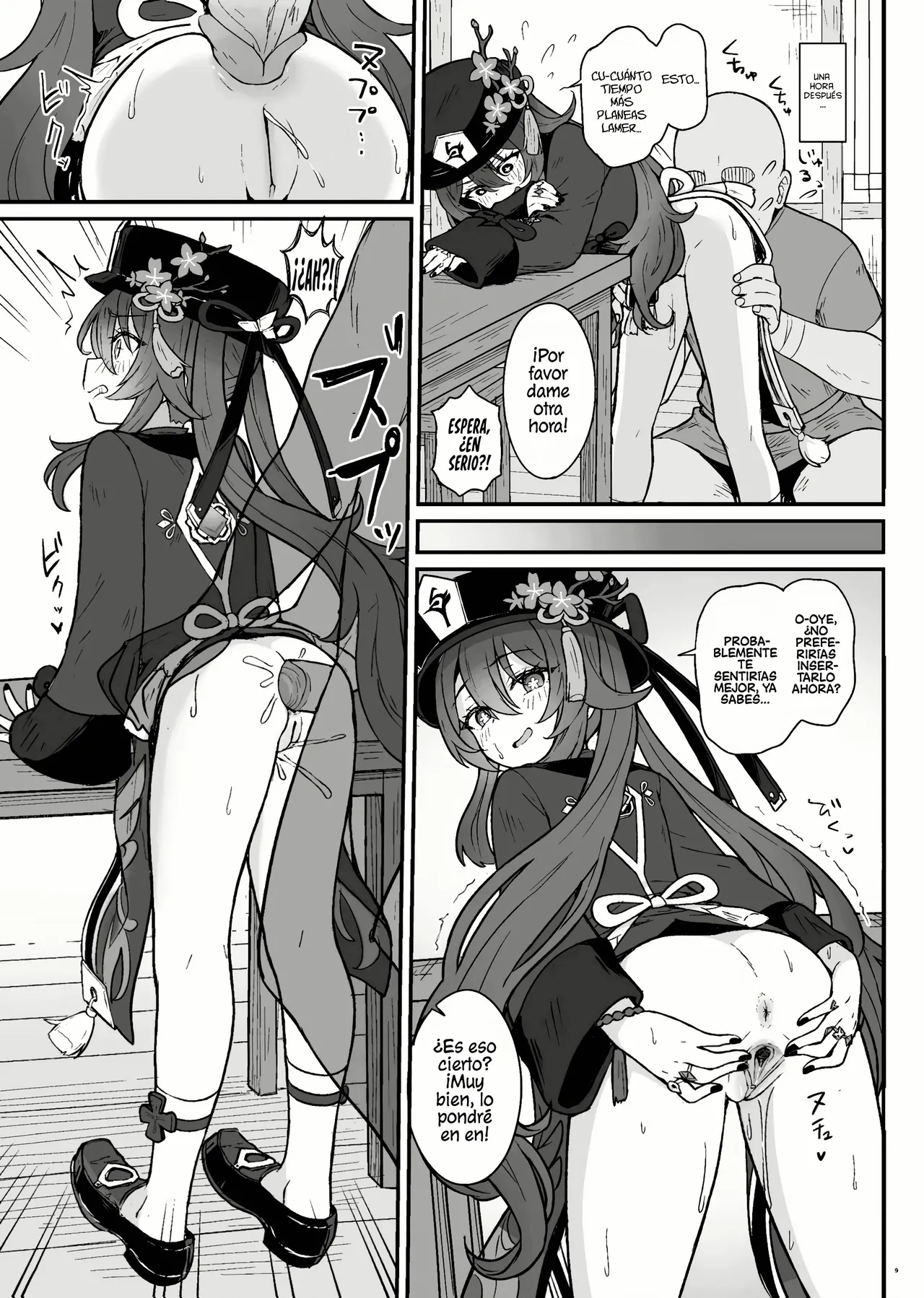 Hu Tao-chan ni Ikasete morau Hon - Page 10
