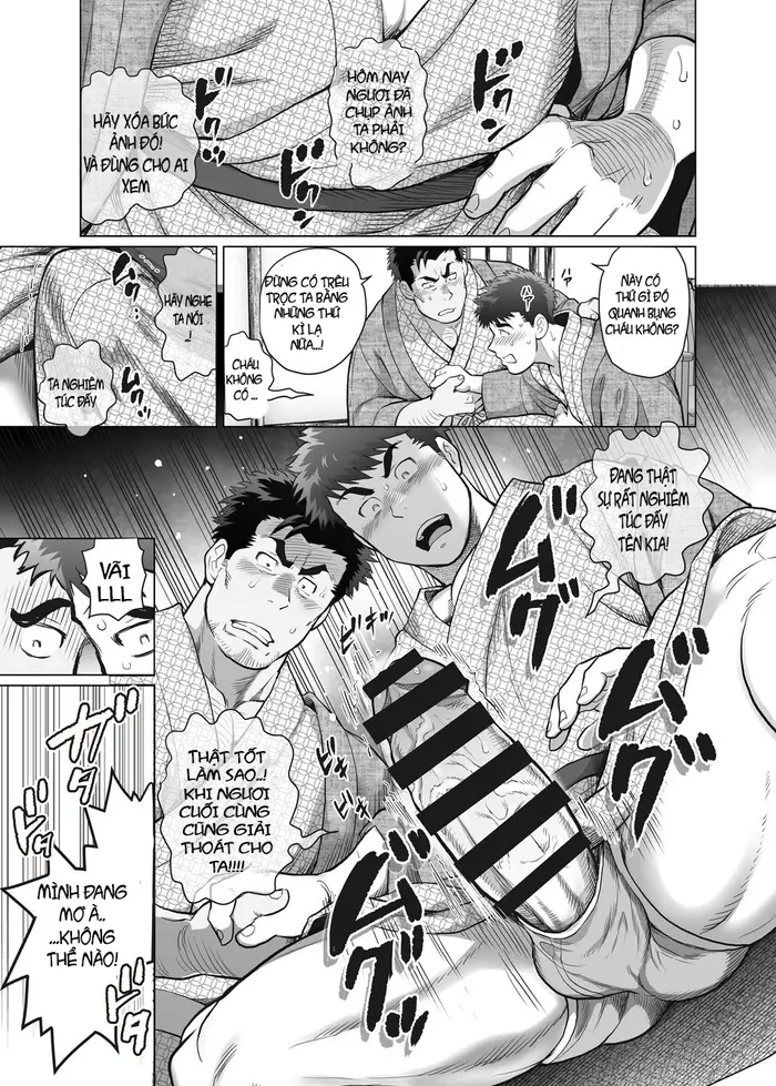 Ore to Ojisan no Tamaran!? Chinhakuki - Page 10