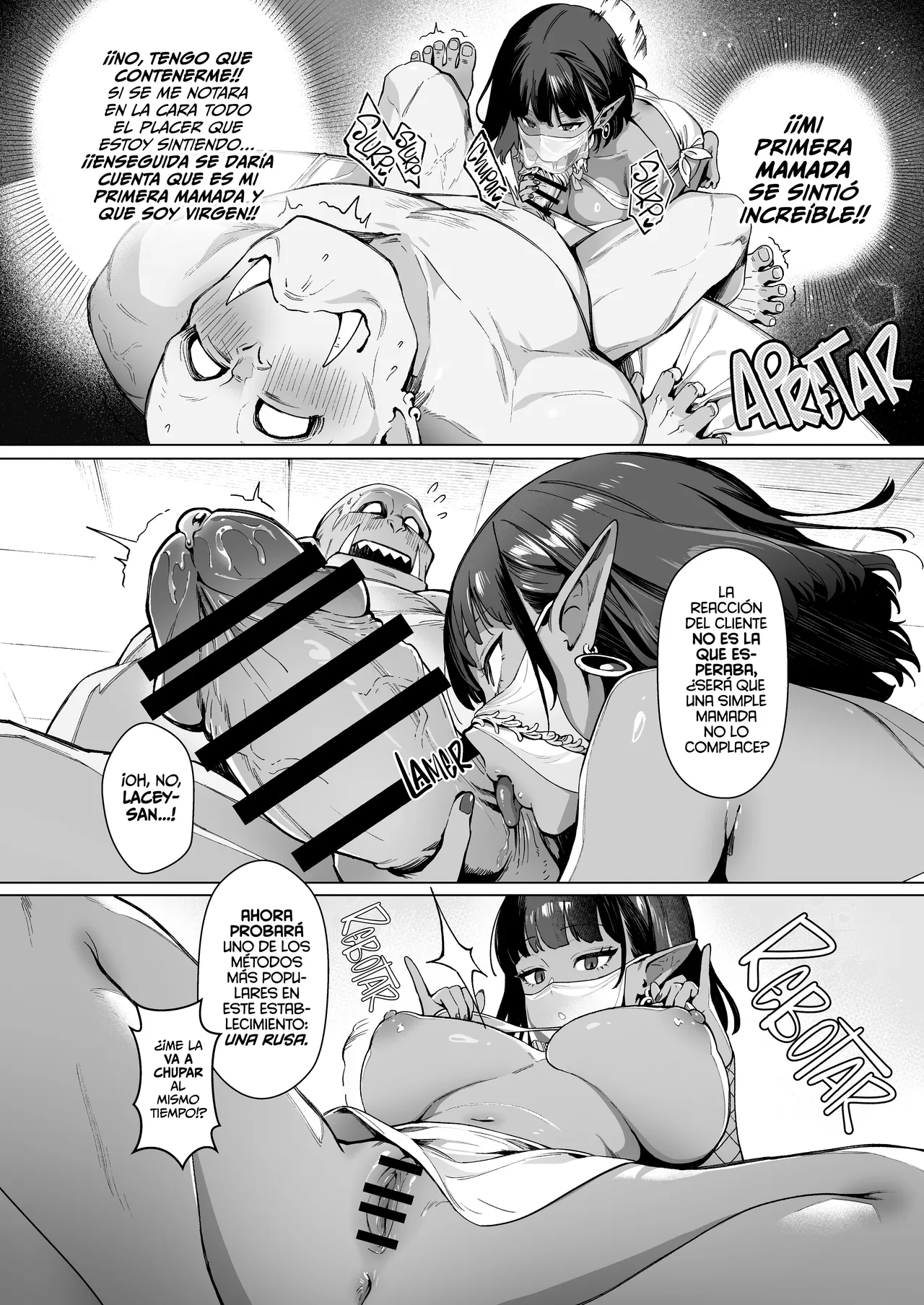 Yosei Shoukan 3-goushitsu Lacy ~Kasshoku Hada Elf o Shimei Shita Dotei Orc~ 1 - Page 10