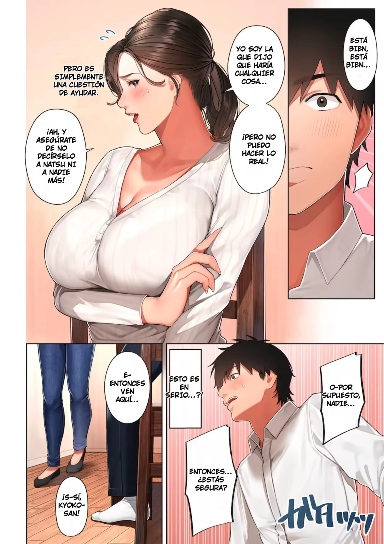 Kyouko-san wa Osananajimi no Okaa-san | Kyoko-san es la Madre de mi Amiga de la Infancia - Page 11