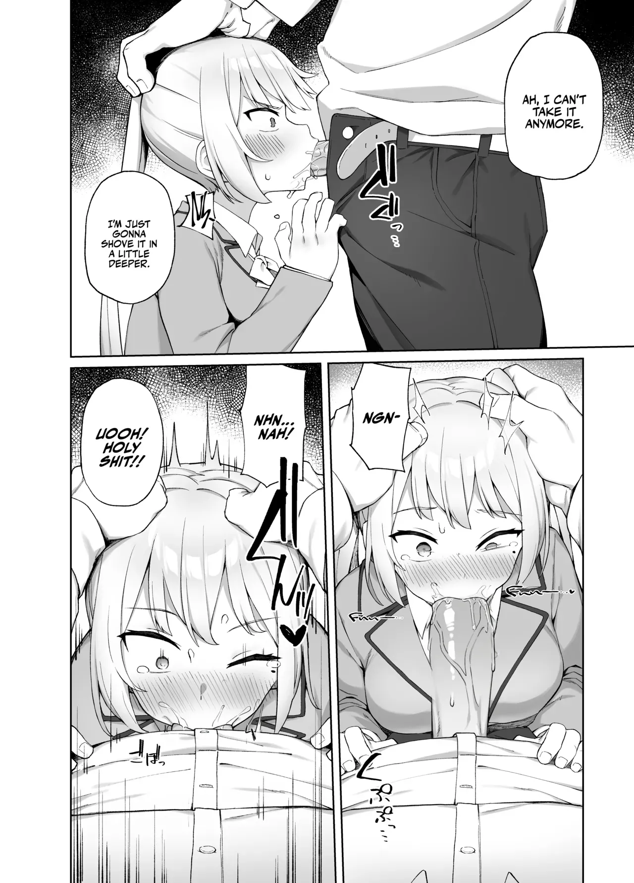 Saimin Seikyouiku - Page 11
