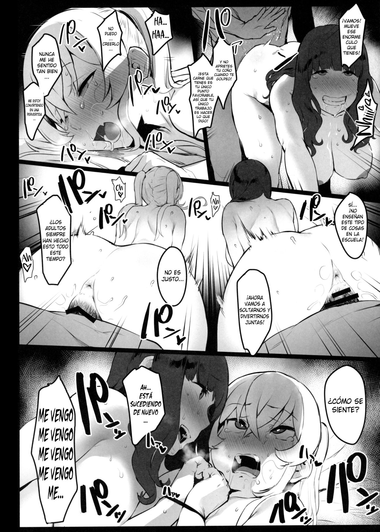 Hinnyuu-chan no Ana o Ijimeru Hon - Page 11