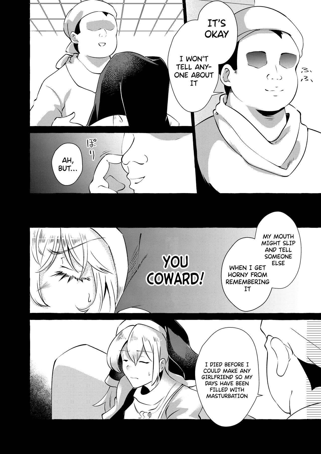 Mousou ni Karada o Yudanete - Page 11