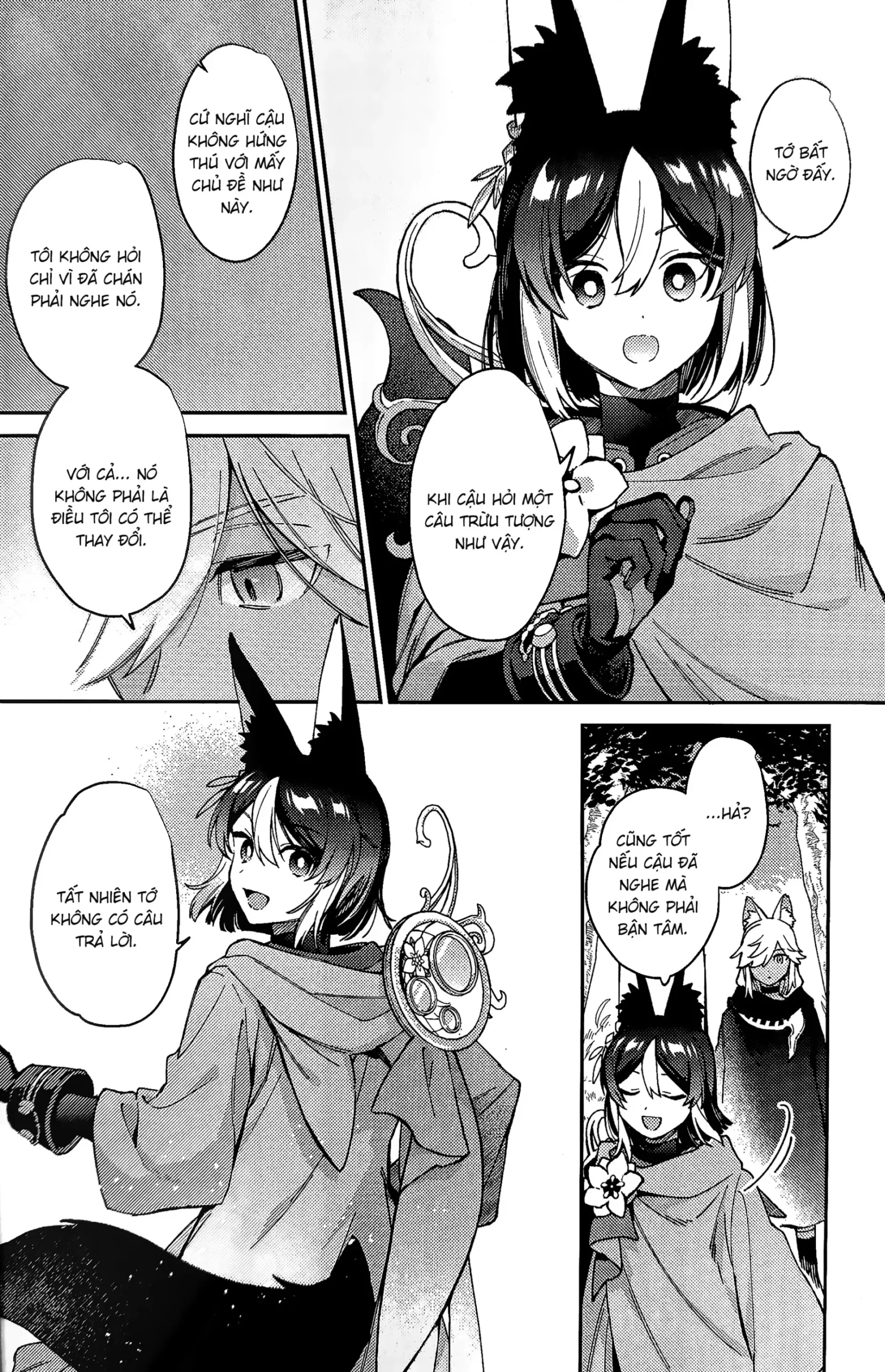 Ookami ni natta tomodachi no yosuga okashii!! - Page 11