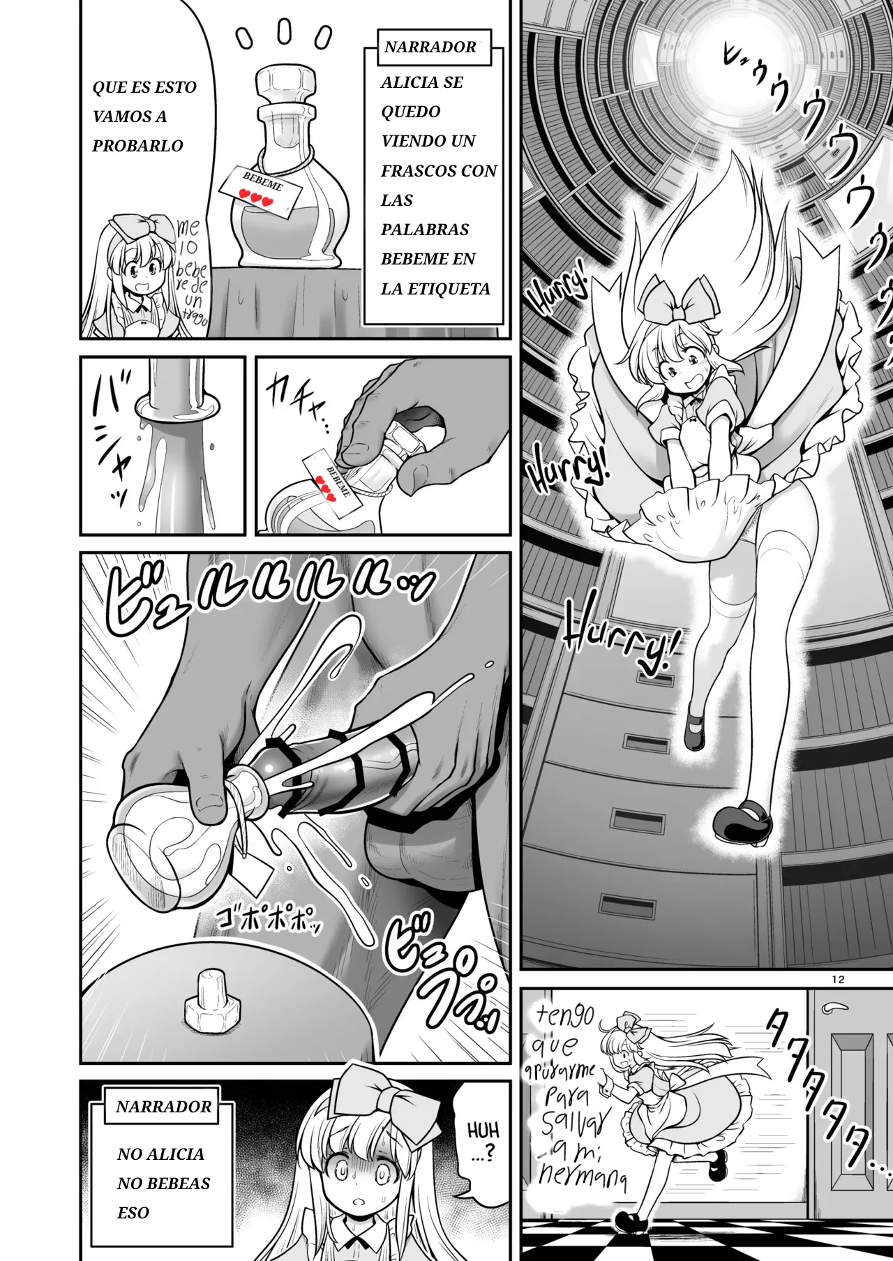 Monogatari Dori ni shika Ugokenai Alice-tachi wa Ikurademo Ecchi na koto Yaritai Houdai | Como Alicia y las Demás sólo Pueden Moverse Según el Cuento, Puedo Hacerles Todas las Cositas Ricas que Quiera - Page 12