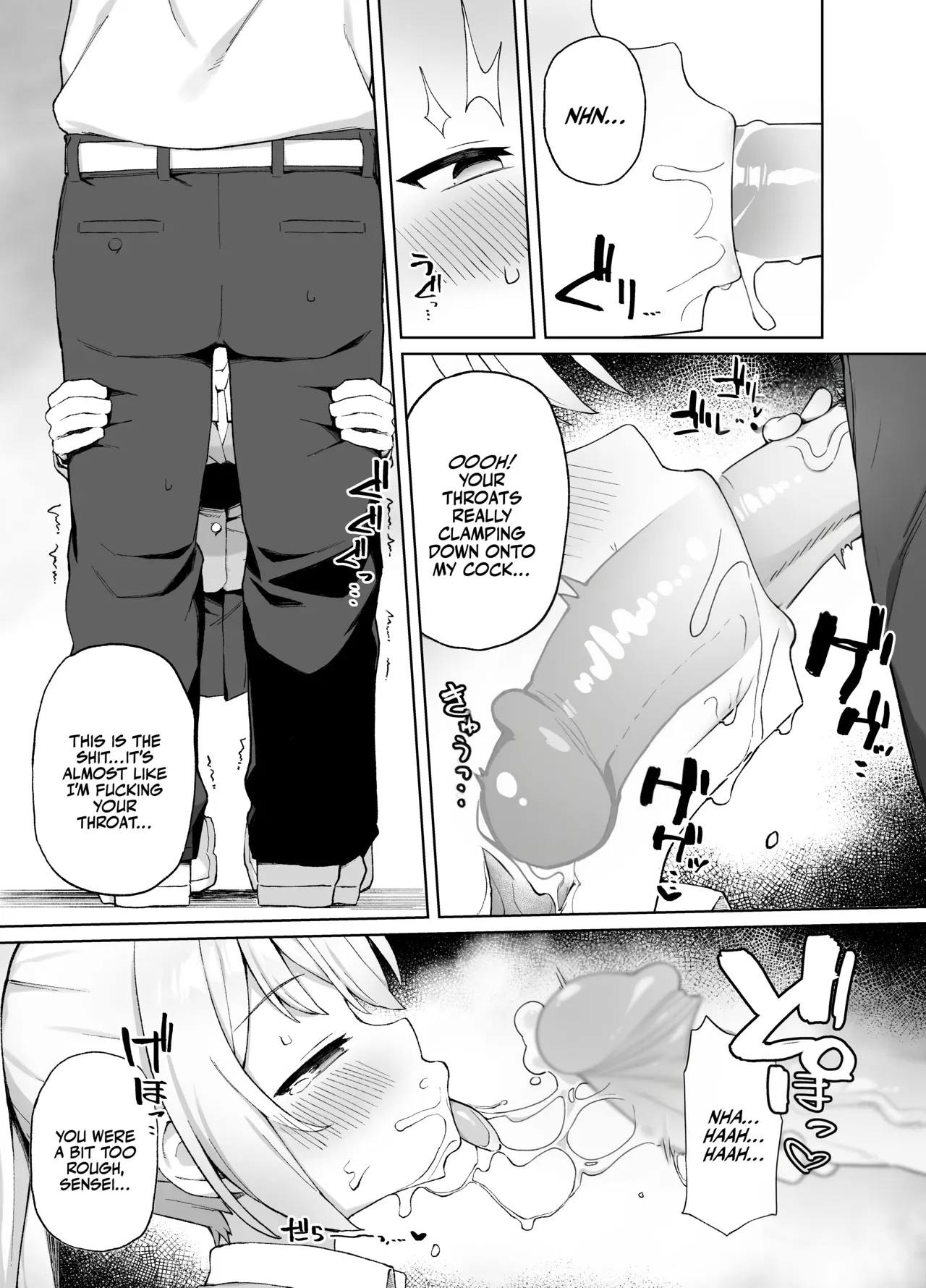 Saimin Seikyouiku - Page 12