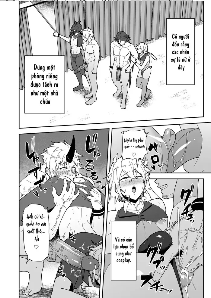 Shukusha 801 - Page 12
