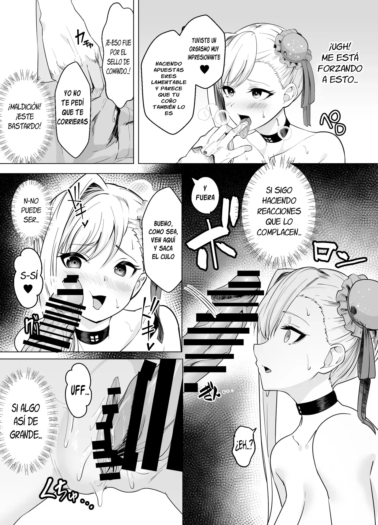 Kyokutou Kenran Tobakutou Dream Island – Miyamoto Musashi Hen - Page 13