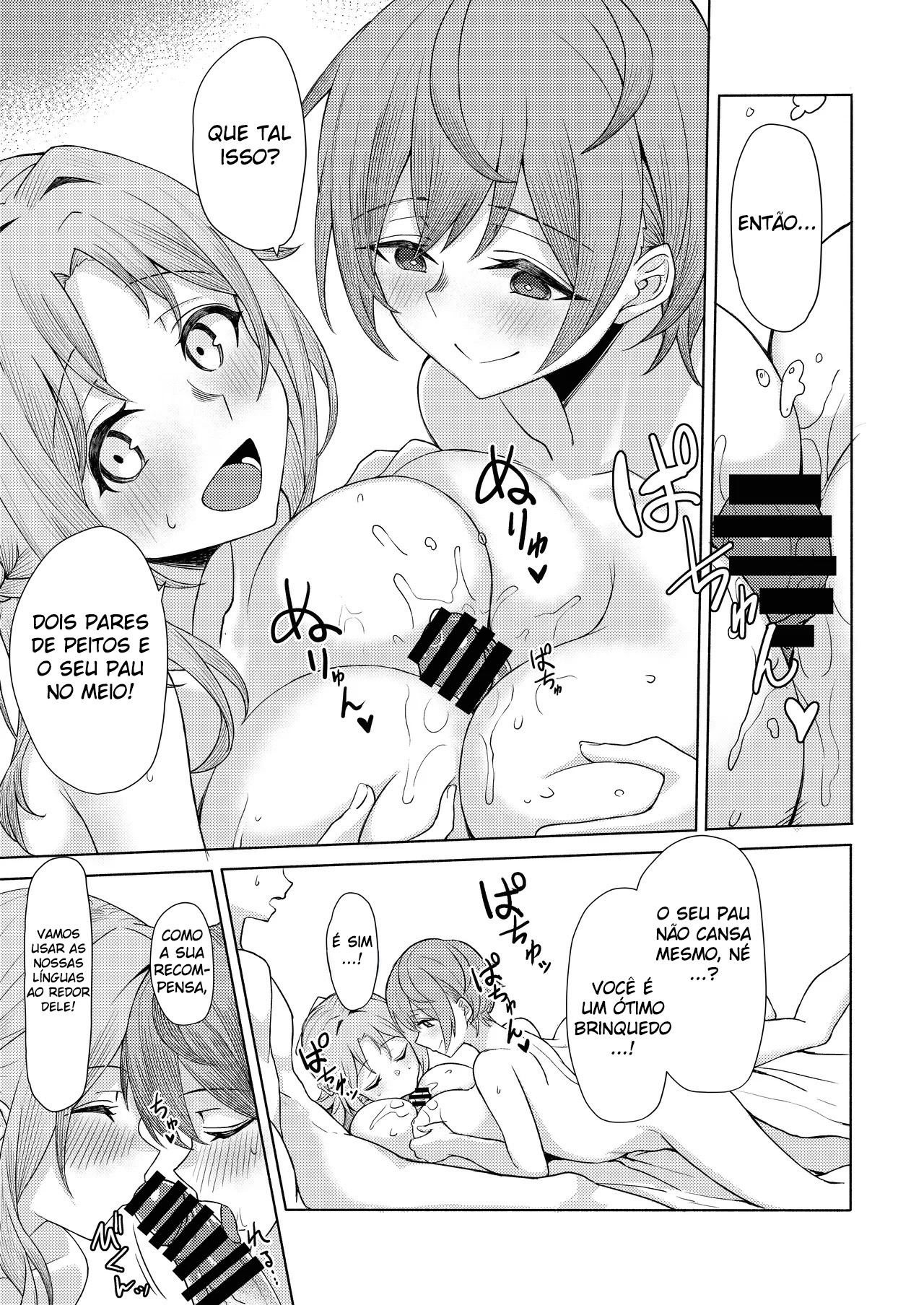 Minha Amiga de Infância Me Humilhou, Mas Eu Comi as Amigas Dela Sem Ela Saber 2 - Page 12