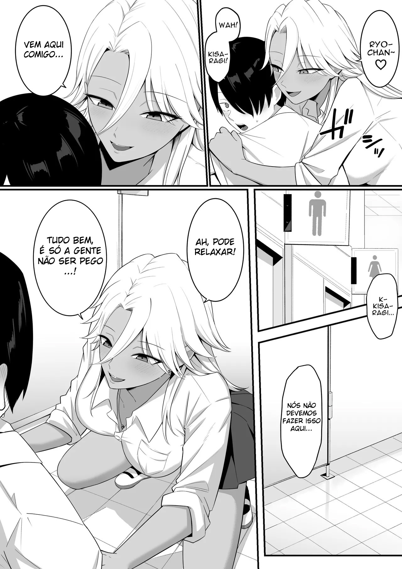 Eu Me Tornei O Alimento Das Succubus 2 - Page 13