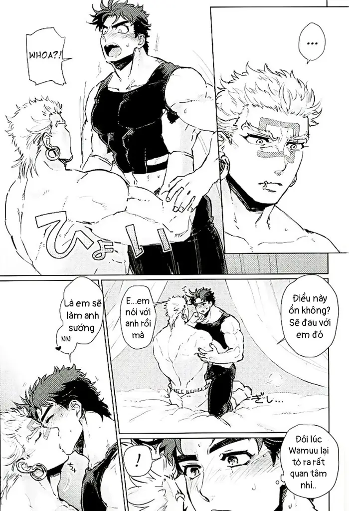 Namete Sawatte Kamanaide - Page 13