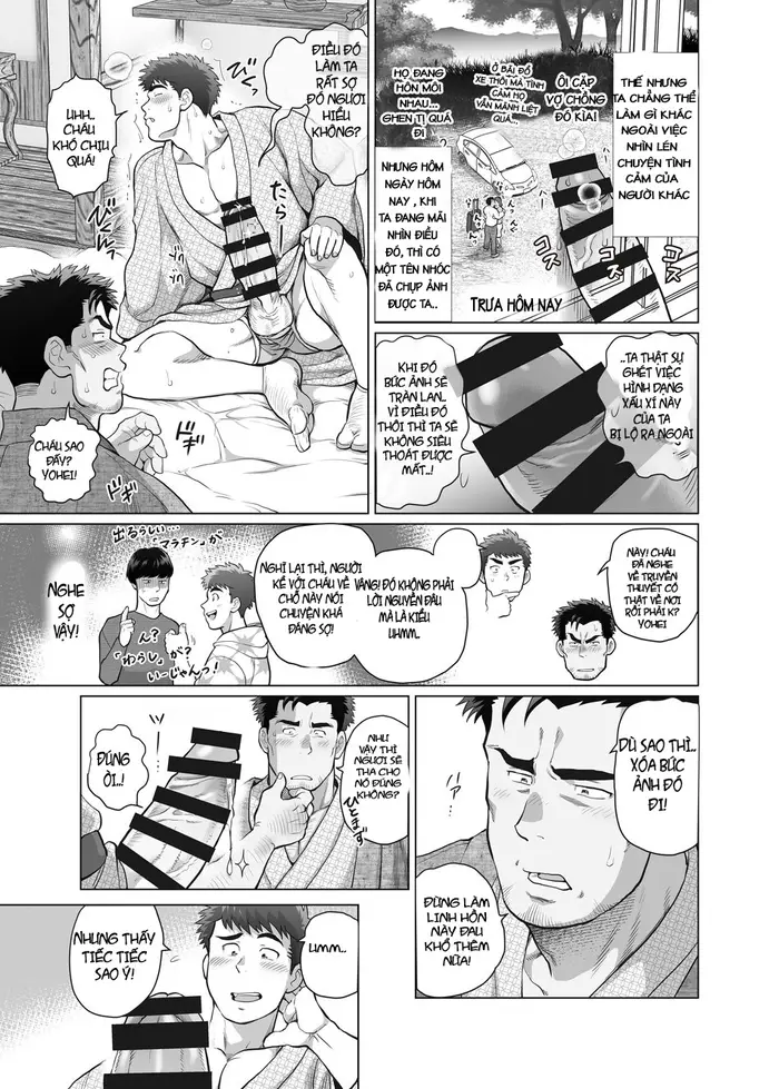 Ore to Ojisan no Tamaran!? Chinhakuki - Page 13