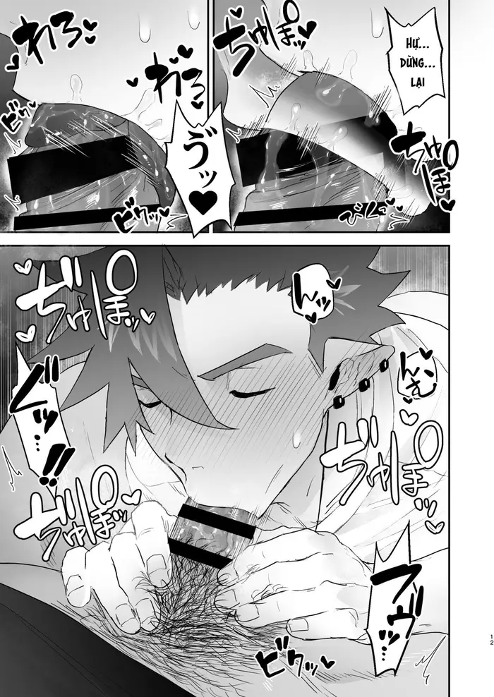 Inkyubasu to Hatsujo Okami Otoko to Monsuta Menba - Page 13