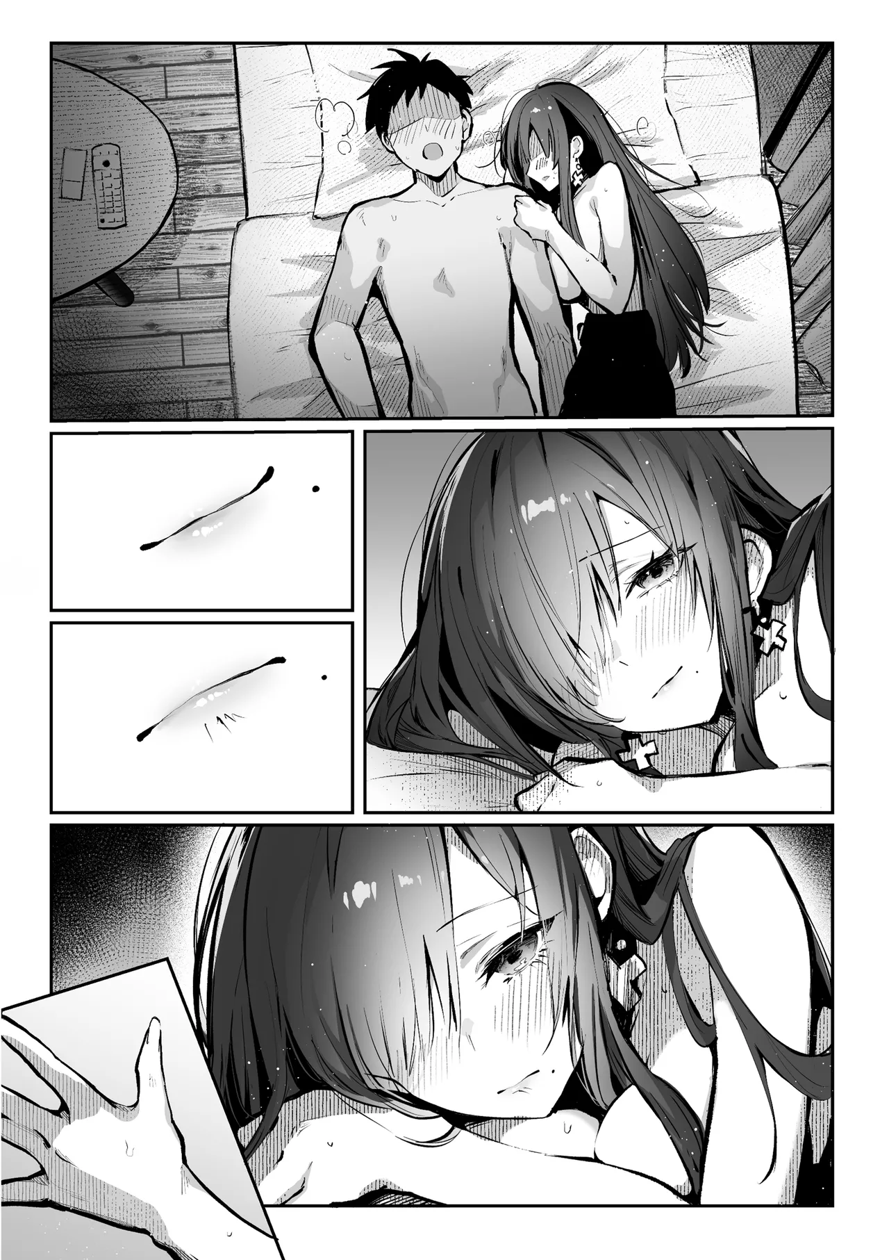 Oshiete Ageru 2 - Page 13