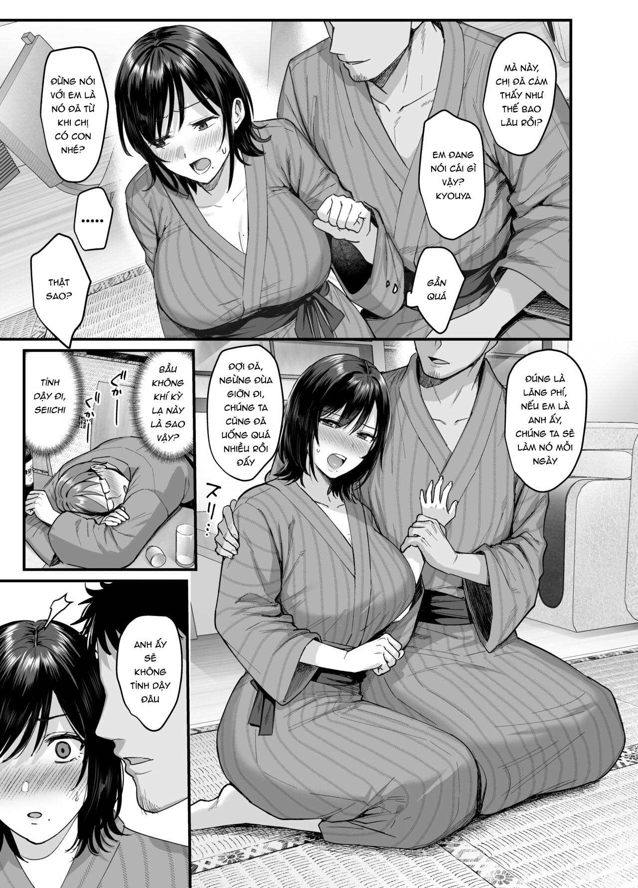 Mesunoyado ~Tsuma wa Midare Kegasareru~ - Page 13