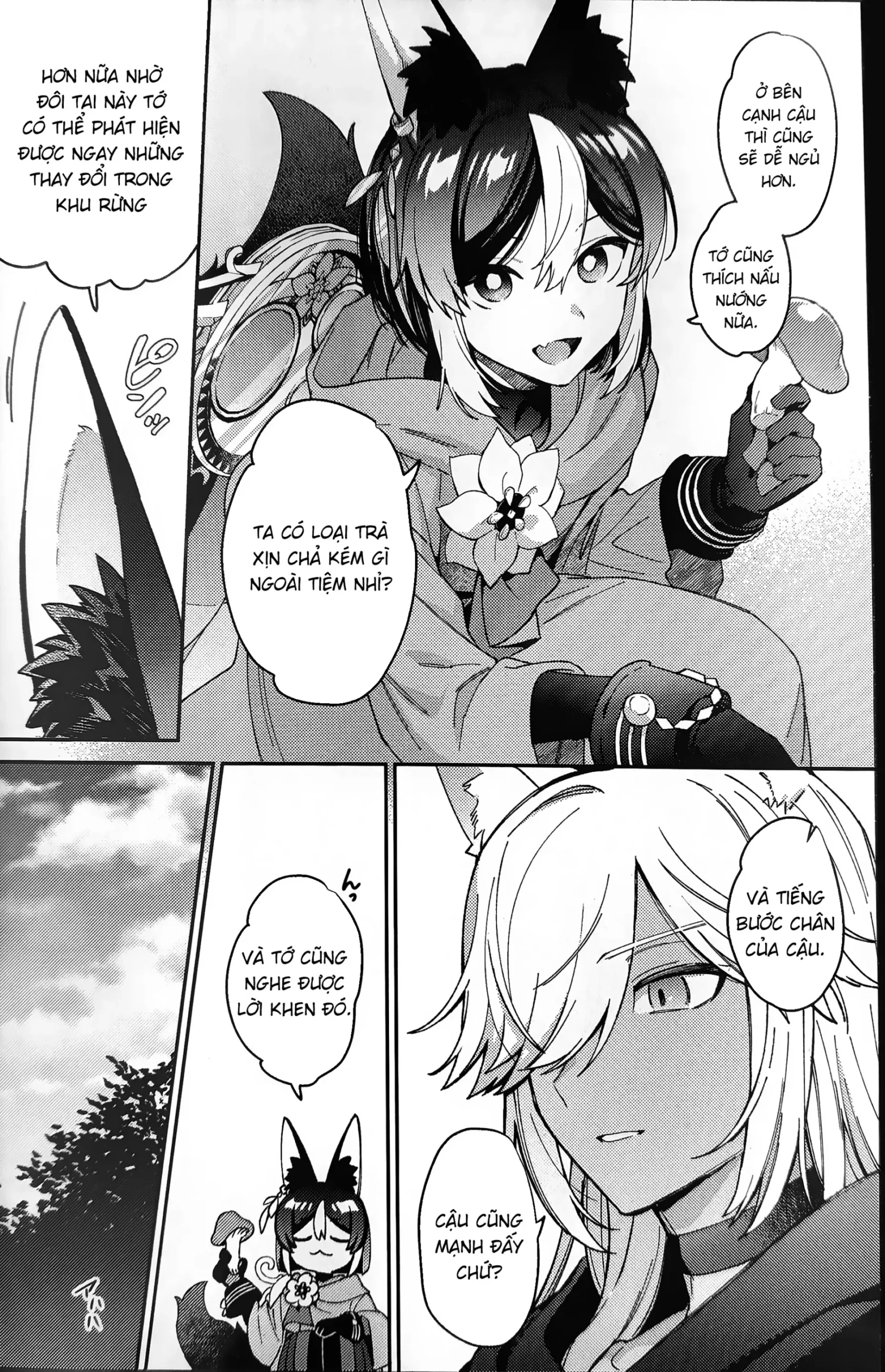 Ookami ni natta tomodachi no yosuga okashii!! - Page 13