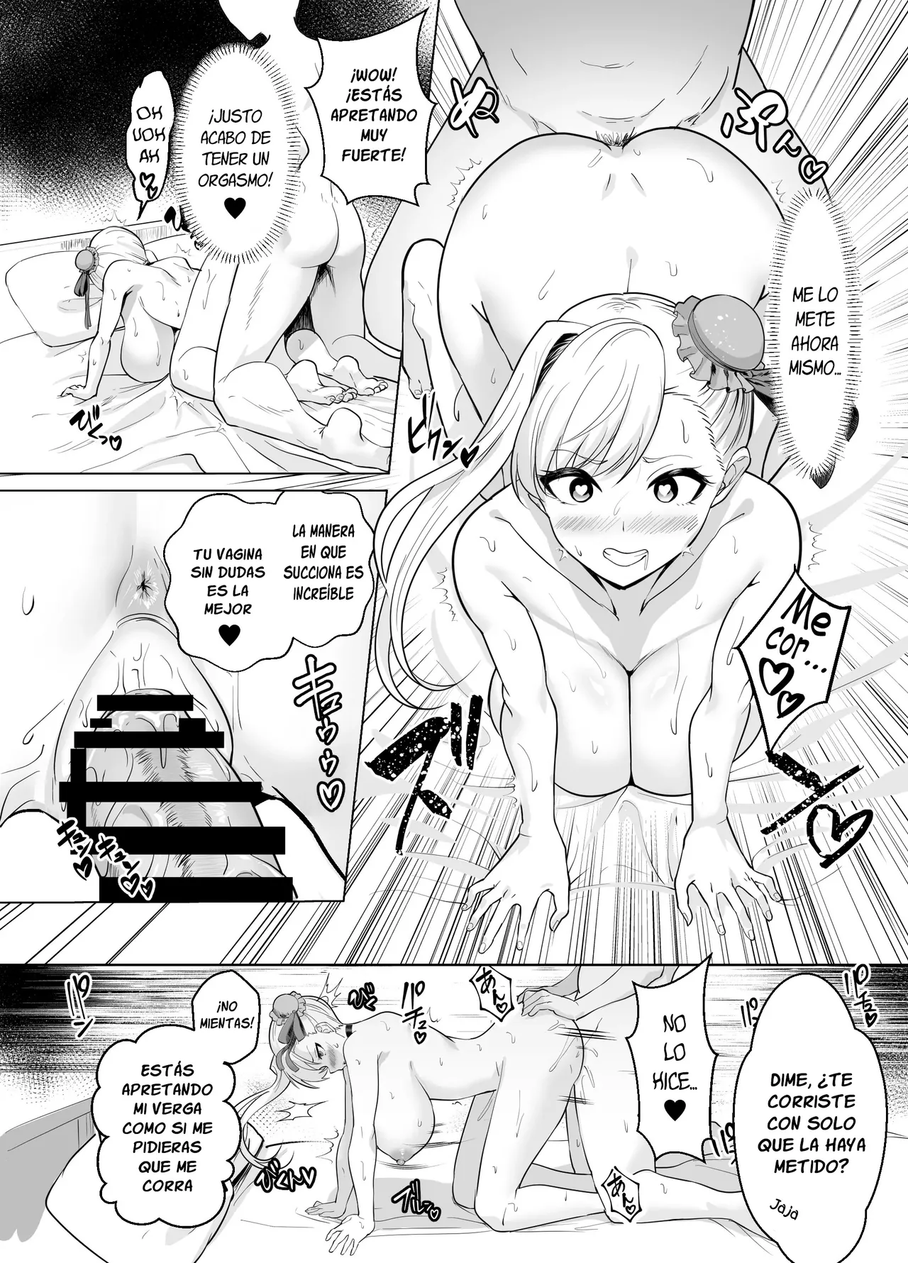 Kyokutou Kenran Tobakutou Dream Island – Miyamoto Musashi Hen - Page 14
