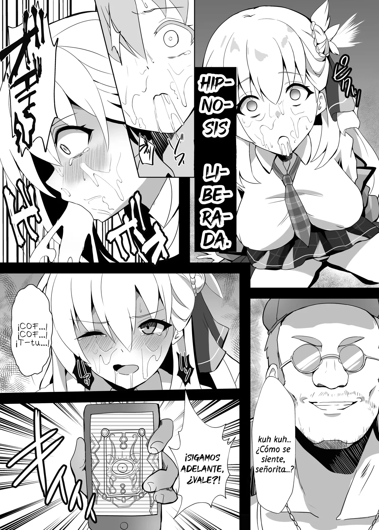 Junketsu Sacrifice ~Hajimuku Somatta Hi~ | Inocente Sacrificio ~Un Día Teñido por el Amanecer~ - Page 14