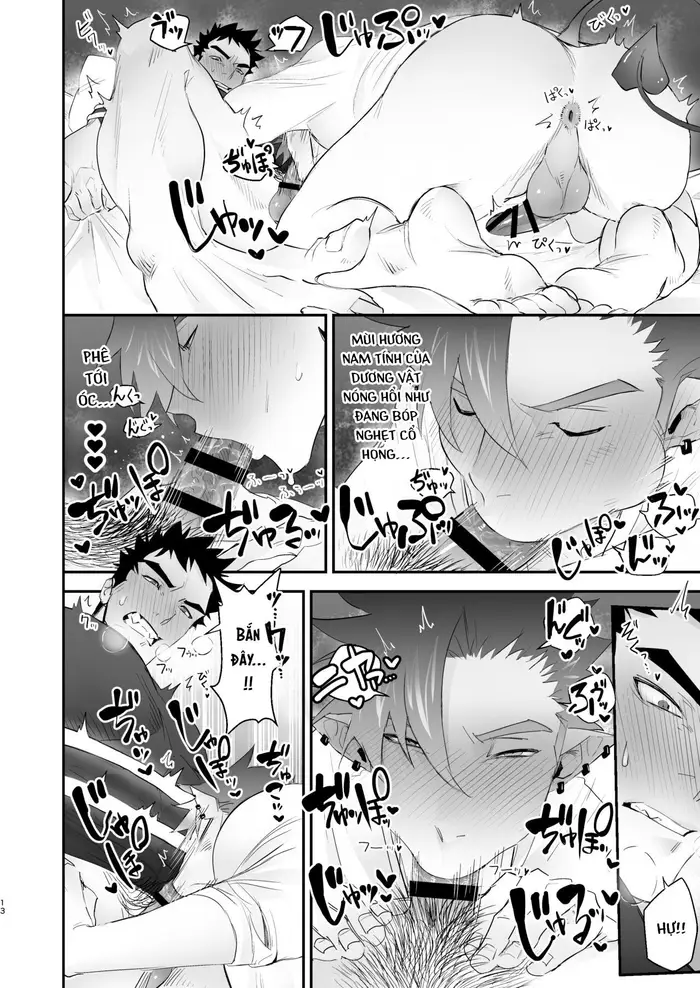 Inkyubasu to Hatsujo Okami Otoko to Monsuta Menba - Page 14