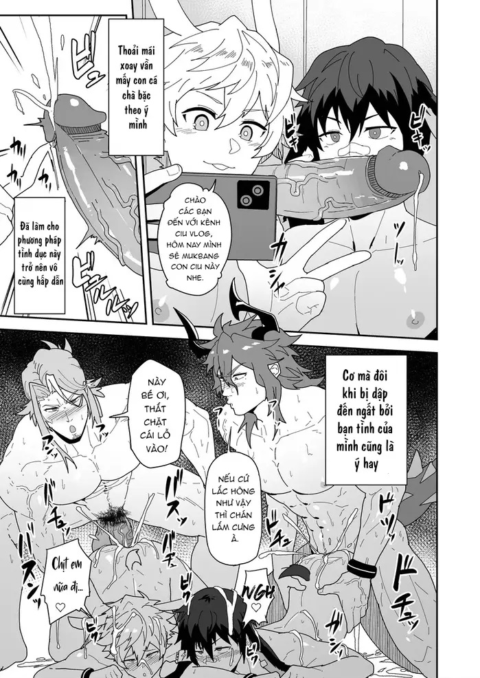 Shukusha 801 - Page 15