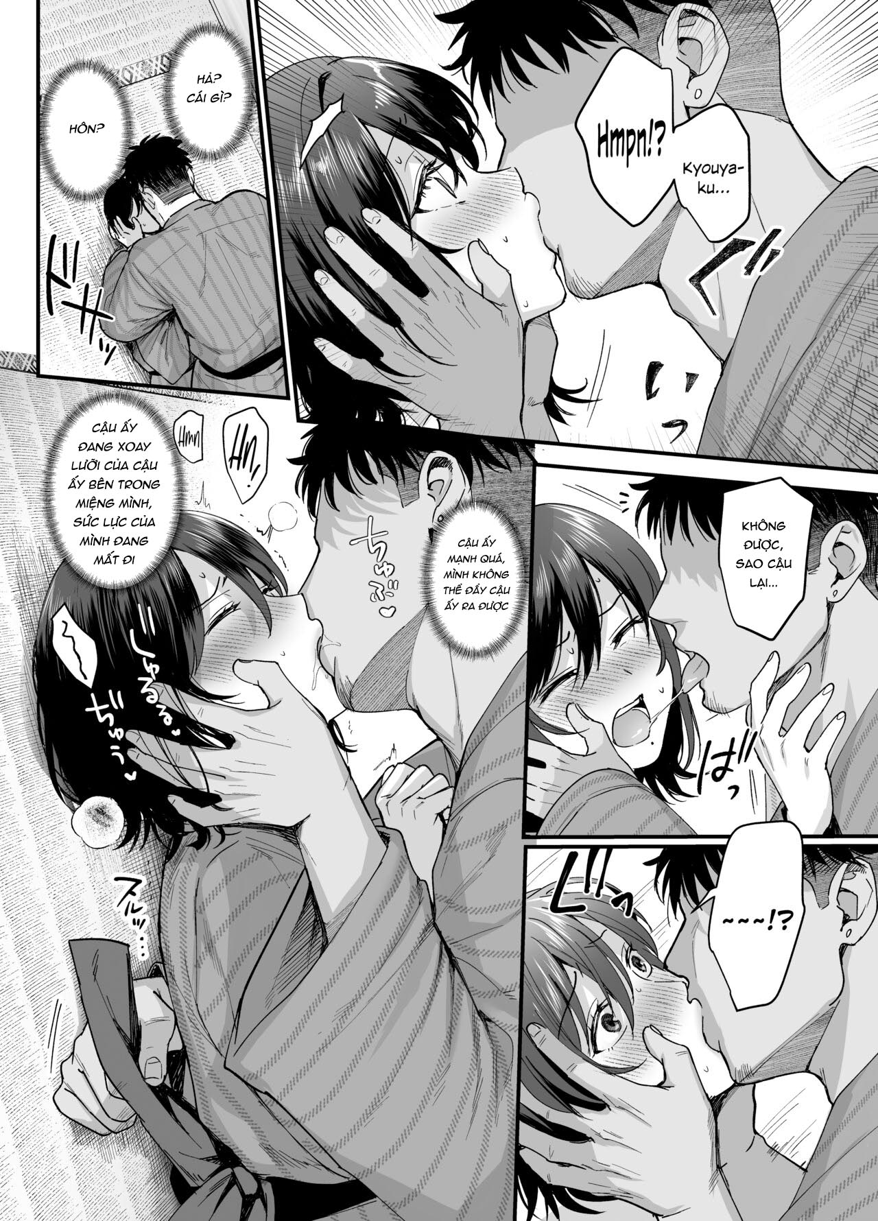 Mesunoyado ~Tsuma wa Midare Kegasareru~ - Page 15