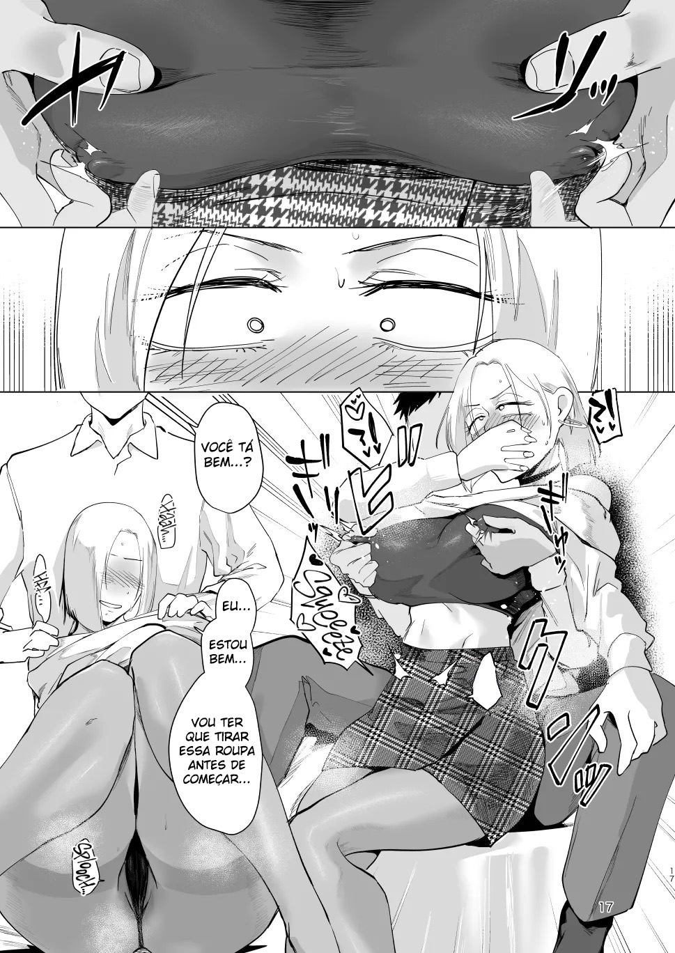 Me Use… - Page 16