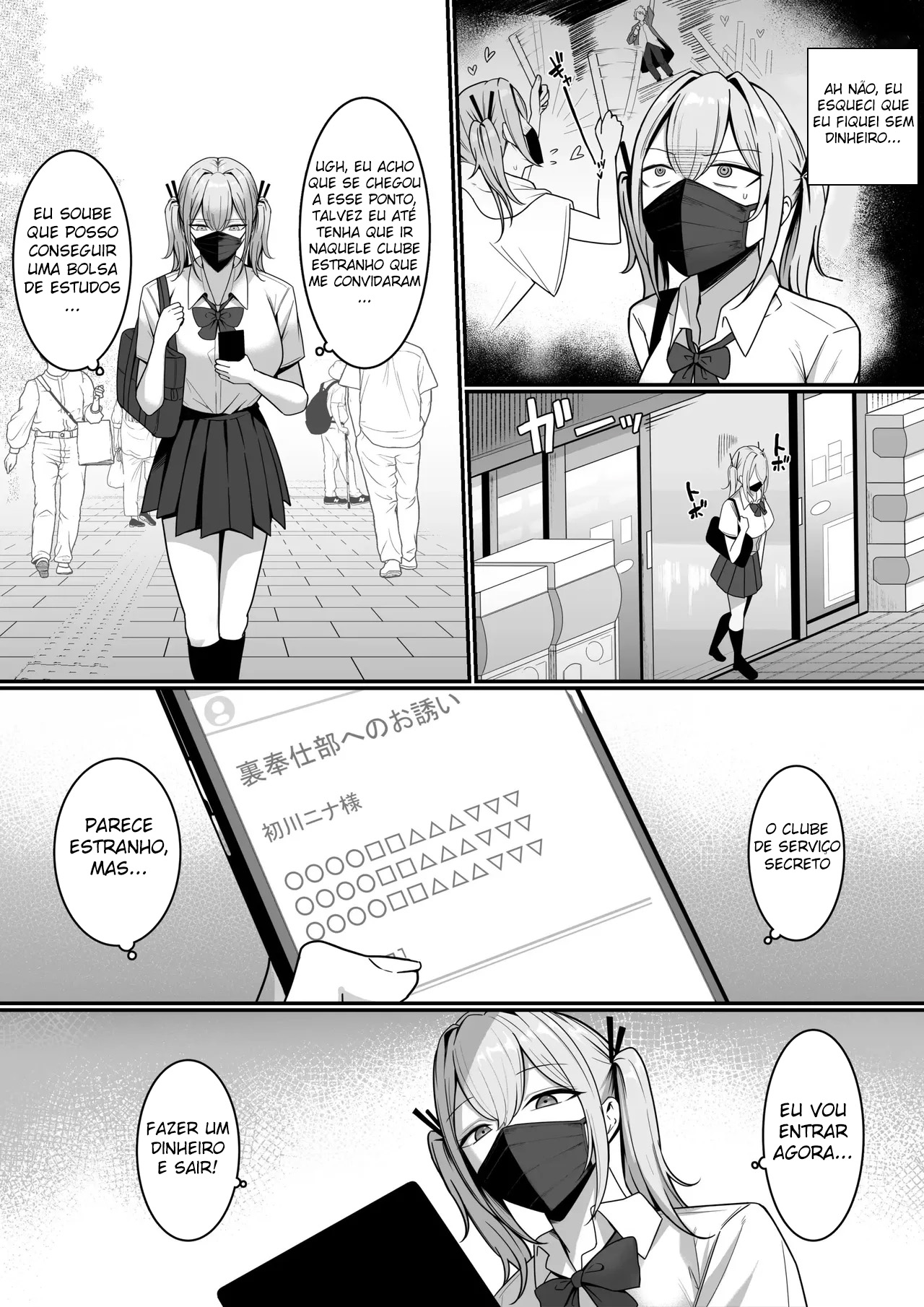 Clube De Serviço Secreto! - Page 15