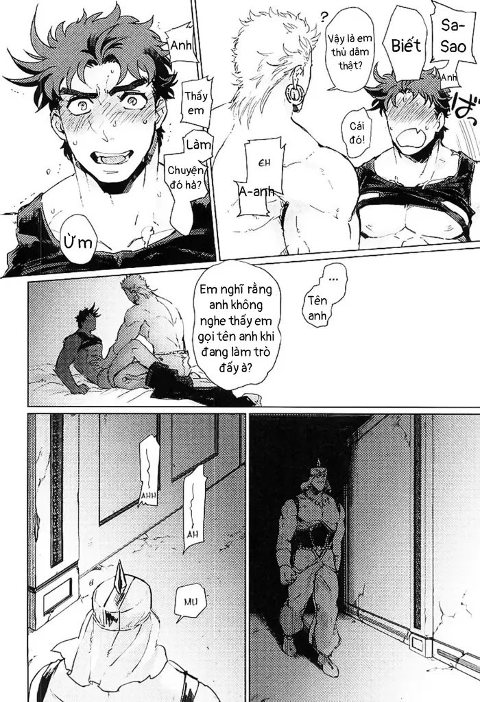 Namete Sawatte Kamanaide - Page 16