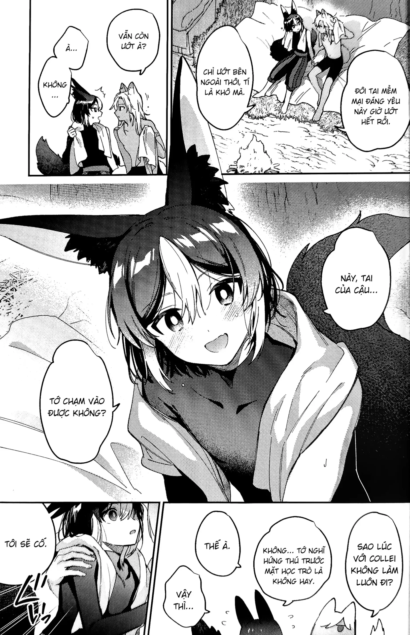 Ookami ni natta tomodachi no yosuga okashii!! - Page 16