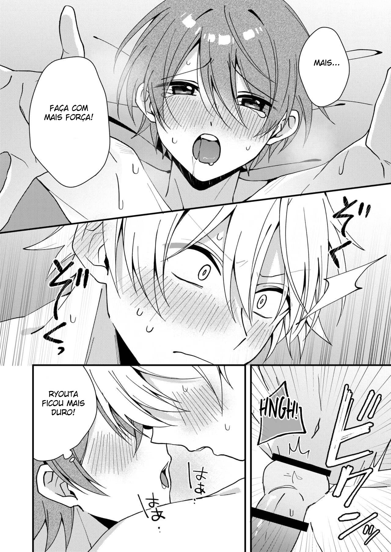 Vamos Brincar Com Akiyoshi-kun - Page 17
