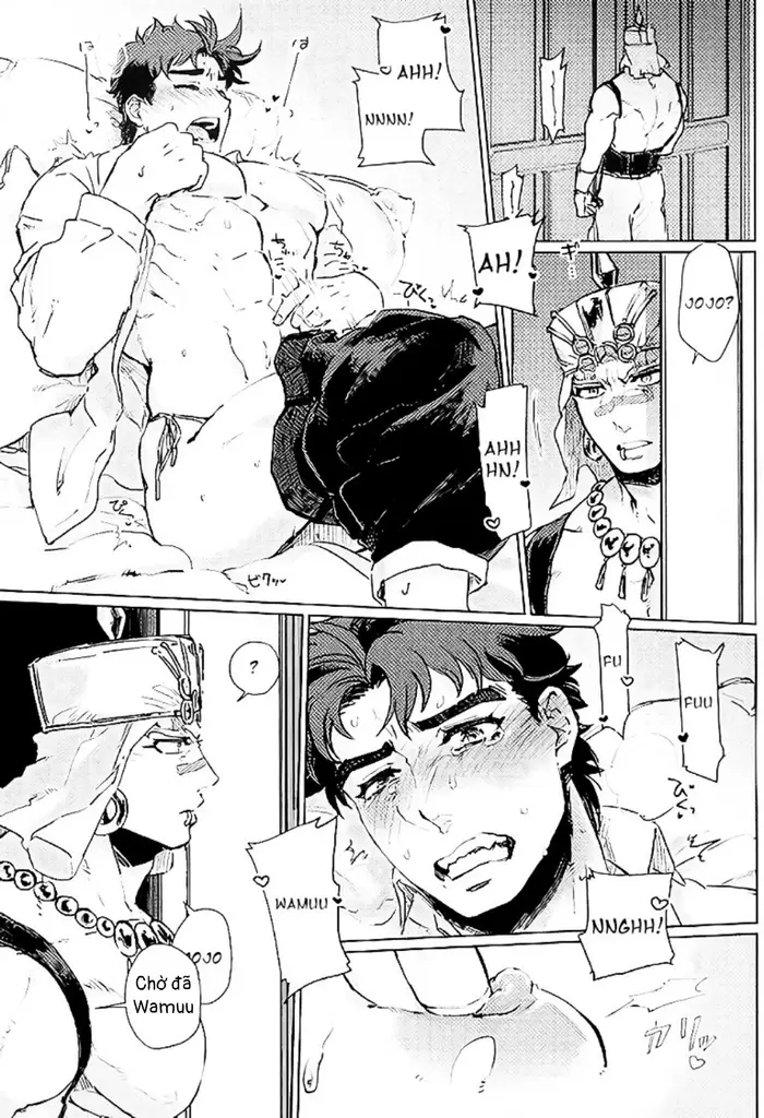 Namete Sawatte Kamanaide - Page 17