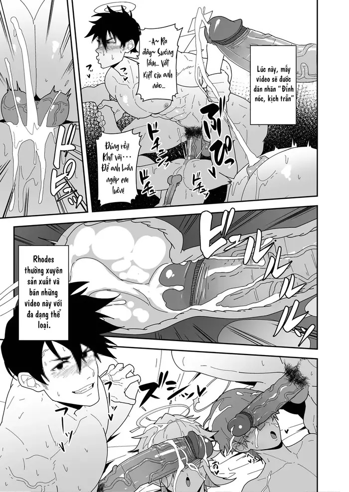 Shukusha 801 - Page 17