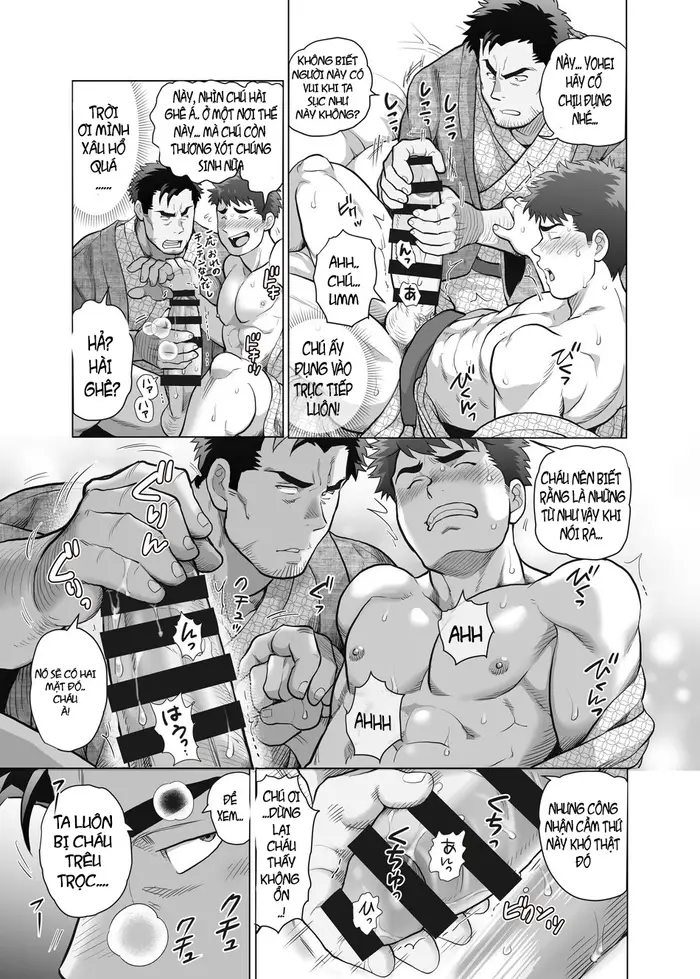Ore to Ojisan no Tamaran!? Chinhakuki - Page 17