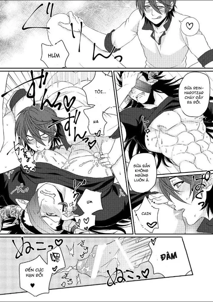 Osu Draph Nyuugyou Takuhaibin - Page 17