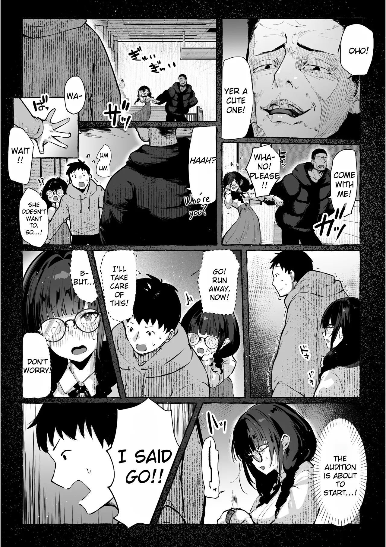 Oshiete Ageru 2 - Page 17