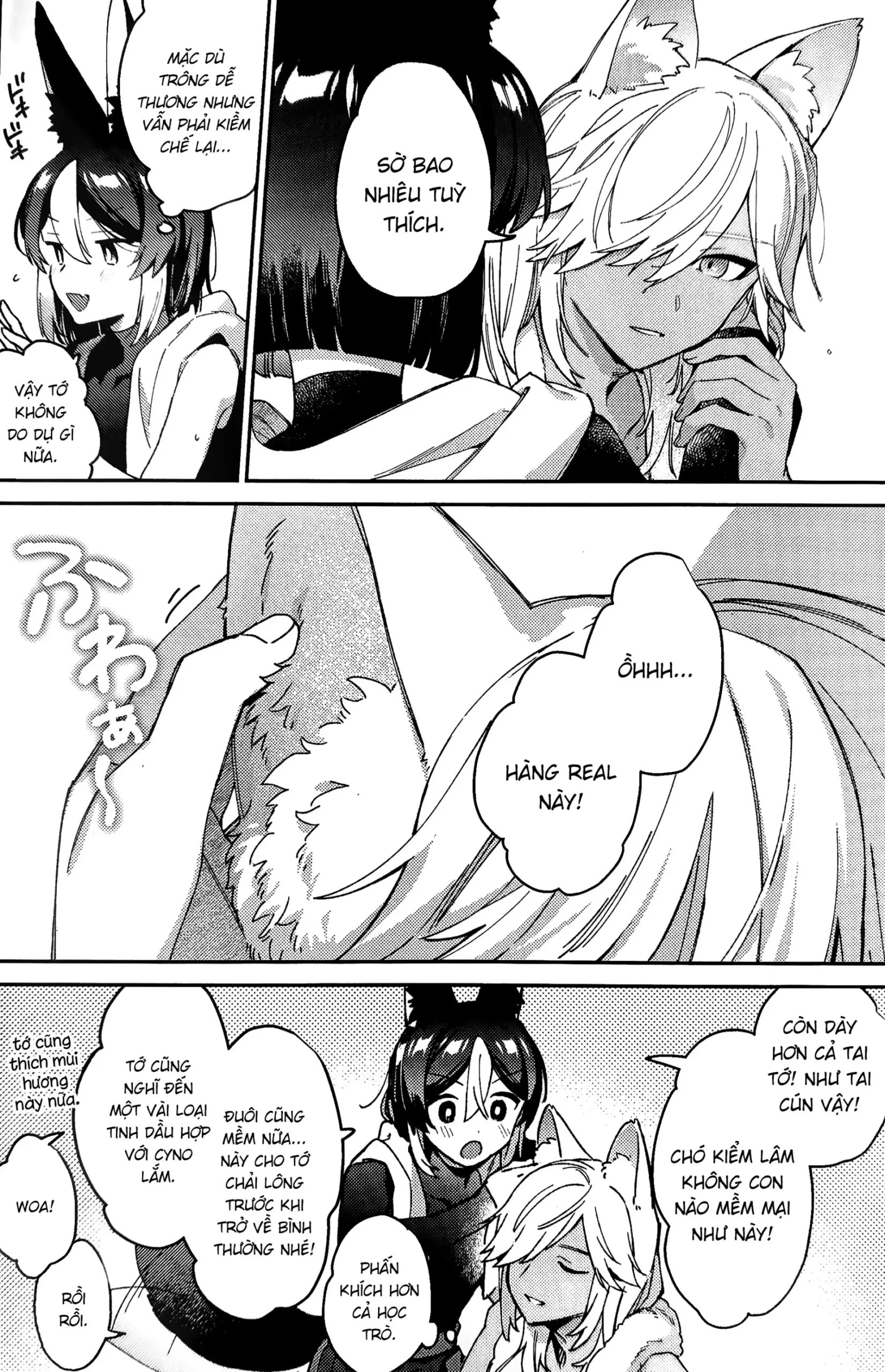 Ookami ni natta tomodachi no yosuga okashii!! - Page 17
