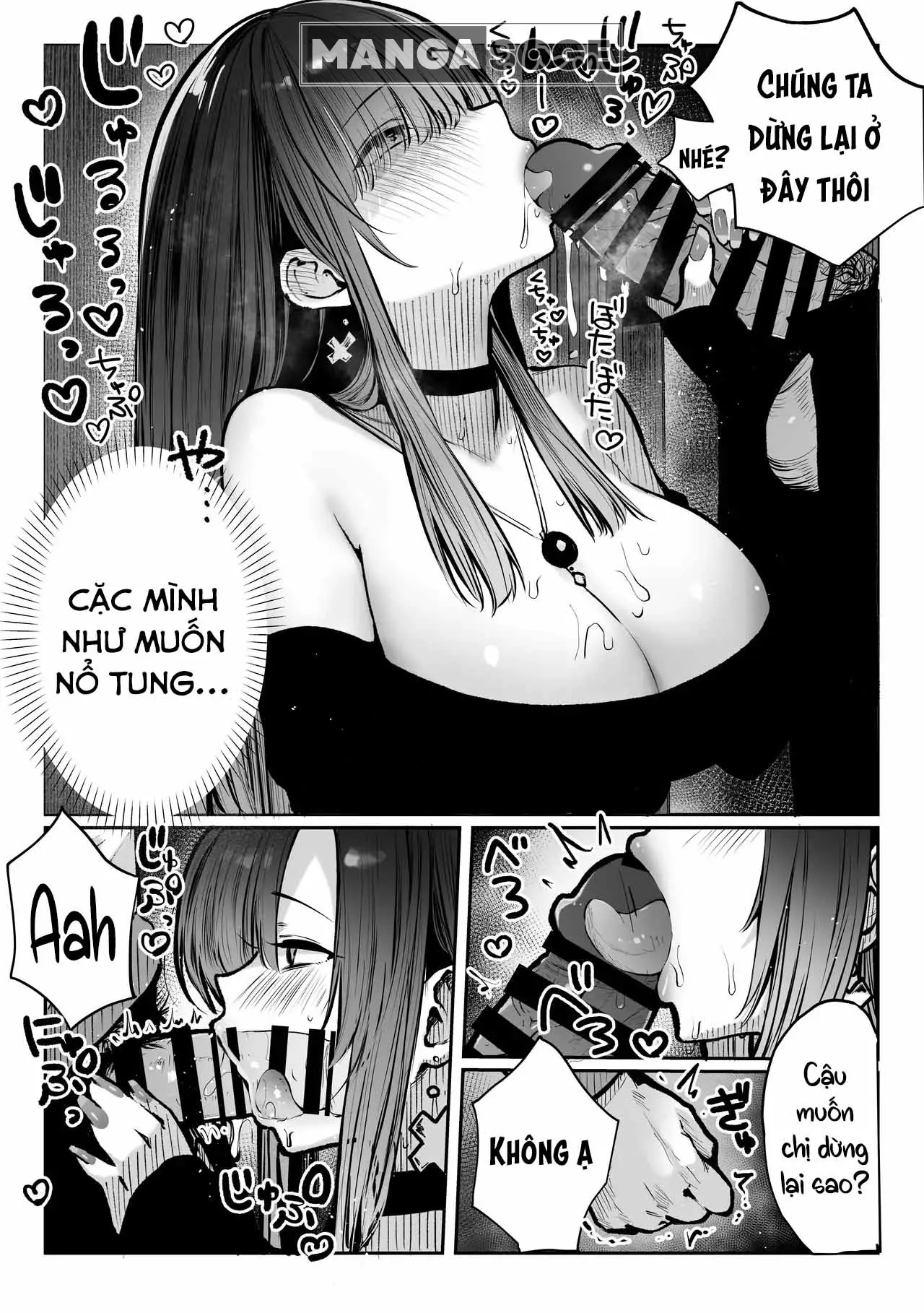 Oshiete Ageru - Page 17
