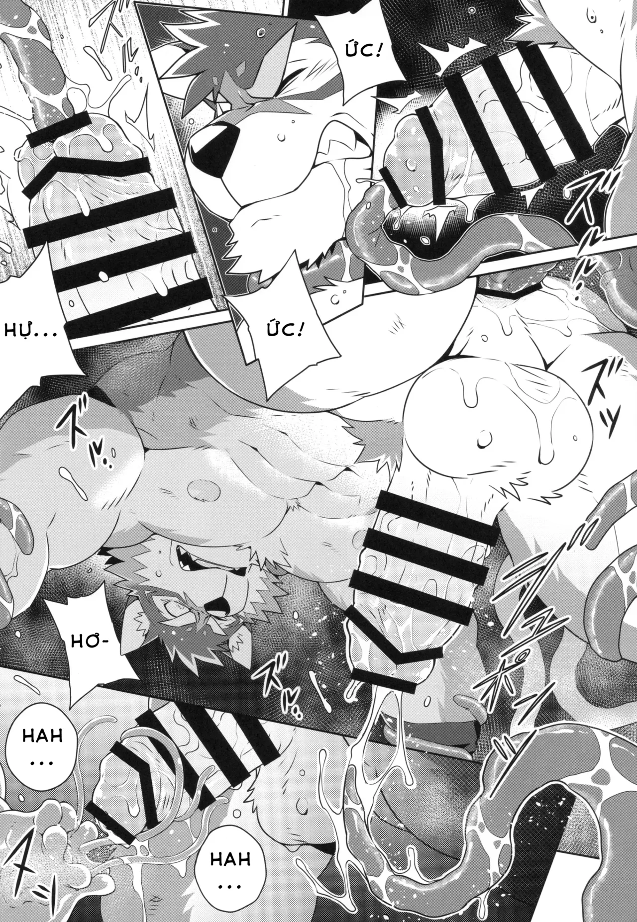 Eiyuu To Yamien | ANH HÙNG VÀ VỰC THẮM - Page 17